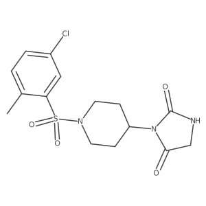 3-(1-((5-Chloro-2-methylphenyl)sulfonyl)piperidin-4-yl)imidazolidine-2,4-dione Structure