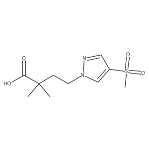 2137555-82-7 structure