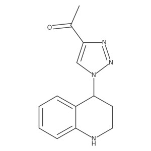 2138244-01-4 structure