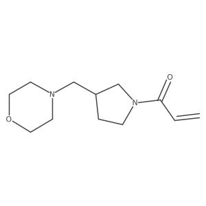 2192395-93-8结构式