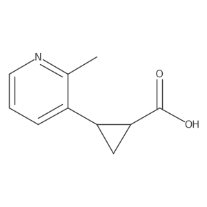 2228249-38-3结构式