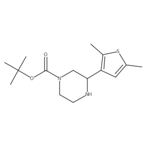 2228598-47-6 structure