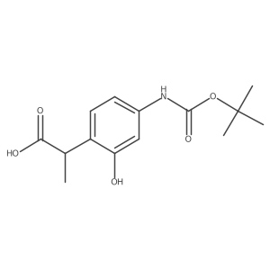 2228816-85-9 structure