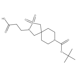 2580189-62-2结构式