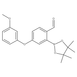 1196474-62-0 structure