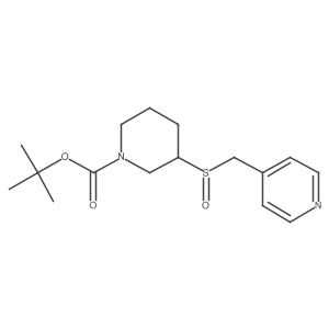 1420850-19-6结构式