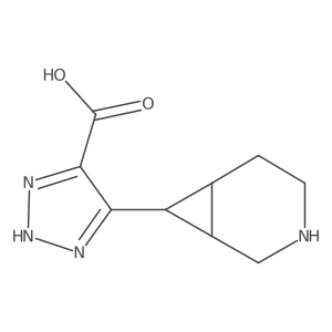 2137783-46-9 structure