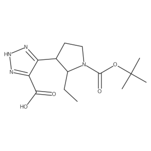 2138187-51-4 structure