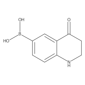 2165347-25-9 structure