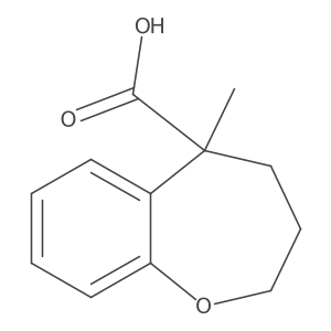 2172001-97-5结构式