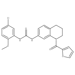 1-(5-Chloro-2-methoxyphenyl)-3-(1-(furan-2-carbonyl)-1,2,3,4-tetrahydroquinolin-7-yl)urea Structure