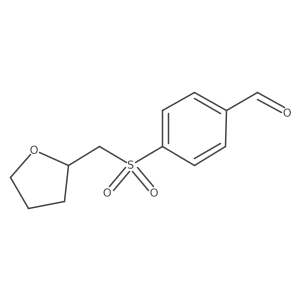 4-(((Tetrahydrofuran-2-yl)methyl)sulfonyl)benzaldehyde结构式