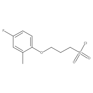 1551371-48-2结构式