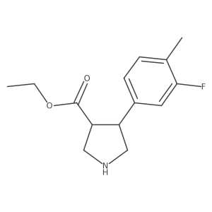 Ethyl 4-(3-fluoro-4-methylphenyl)pyrrolidine-3-carboxylate结构式