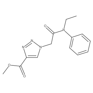 1919424-98-8 structure