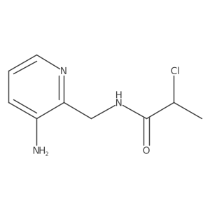 2137590-42-0 structure