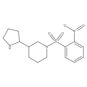 2138099-77-9 structure