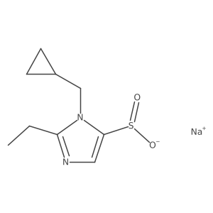 2138168-63-3 structure