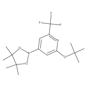 2223011-94-5 structure