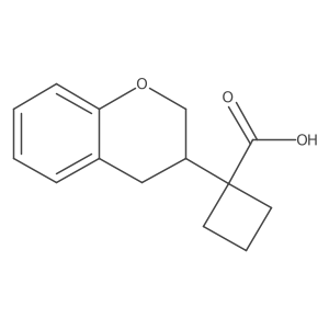 2228269-71-2 structure