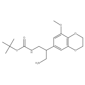 2228418-42-4 structure