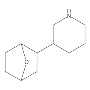 2228881-73-8 structure