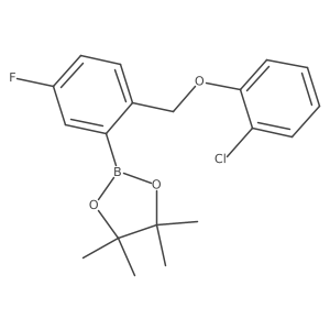 2246573-69-1 structure