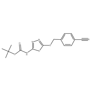2680833-20-7结构式