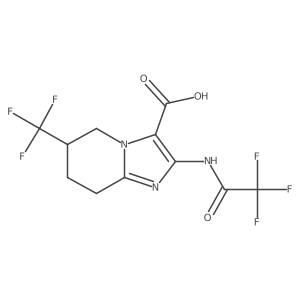 2680860-71-1结构式