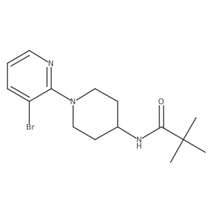 2741923-19-1 structure