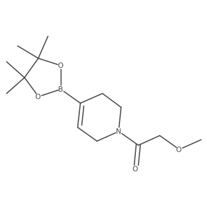 2751720-99-5 structure