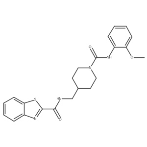 1235286-56-2结构式