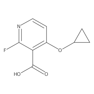 1243345-14-3结构式