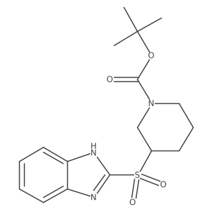 1421002-93-8结构式