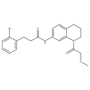 1797871-15-8 structure