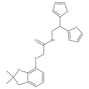 2097898-85-4 structure