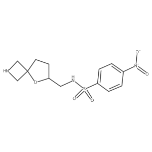 2138092-80-3 structure
