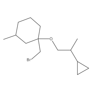 2138520-78-0结构式