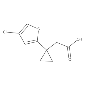 2228637-32-7结构式