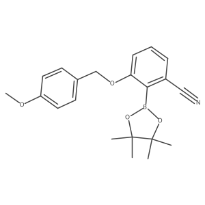 2250340-20-4结构式
