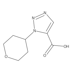 2680538-70-7 structure
