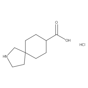 2740128-98-5结构式