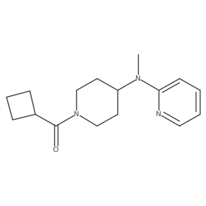 2741938-32-7 structure