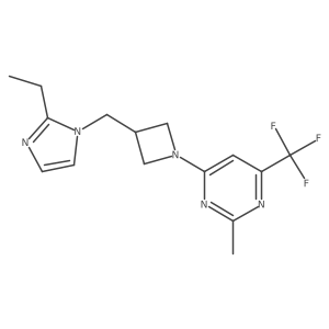 2742077-88-7 structure