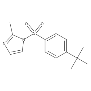 1-{[4-(Tert-butyl)phenyl]sulfonyl}-2-methylimidazole Structure