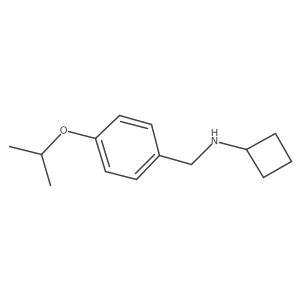 1248404-37-6 structure