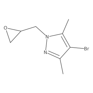 1250521-53-9 structure