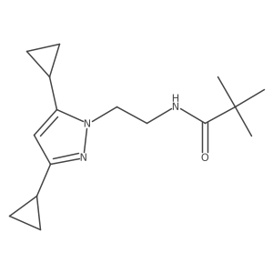 1797236-08-8 structure