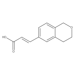 2030712-48-0 structure