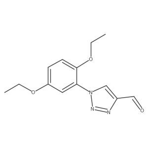 2098093-48-0结构式
